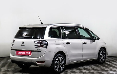 Citroen C4 Picasso II рестайлинг, 2016 год, 1 998 000 рублей, 5 фотография