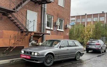 BMW 5 серия, 1994 год, 350 000 рублей, 9 фотография