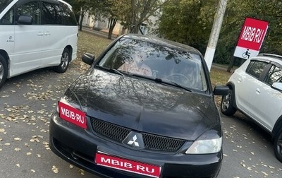 Mitsubishi Lancer IX, 2006 год, 380 000 рублей, 1 фотография