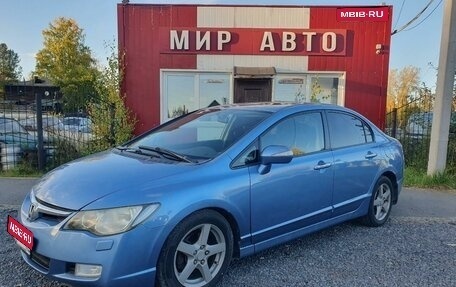 Honda Civic VIII, 2008 год, 685 000 рублей, 1 фотография