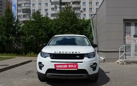 Land Rover Discovery Sport I рестайлинг, 2018 год, 3 500 000 рублей, 2 фотография