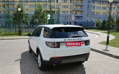 Land Rover Discovery Sport I рестайлинг, 2018 год, 3 500 000 рублей, 6 фотография