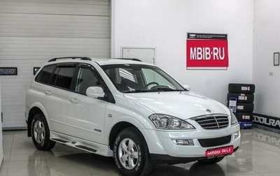 SsangYong Kyron I, 2013 год, 1 350 000 рублей, 1 фотография