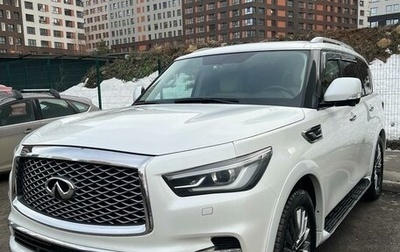 Infiniti QX80 I рестайлинг, 2018 год, 6 199 000 рублей, 1 фотография