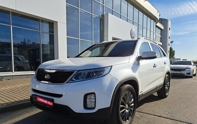 KIA Sorento II рестайлинг, 2013 год, 2 150 000 рублей, 1 фотография