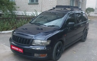 Mitsubishi Chariot III, 1997 год, 520 000 рублей, 1 фотография