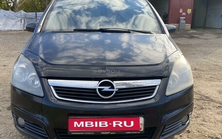 Opel Zafira B, 2008 год, 480 000 рублей, 1 фотография