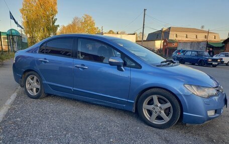 Honda Civic VIII, 2008 год, 685 000 рублей, 3 фотография