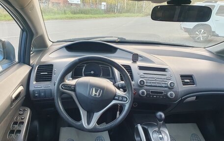 Honda Civic VIII, 2008 год, 685 000 рублей, 9 фотография