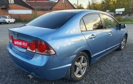 Honda Civic VIII, 2008 год, 685 000 рублей, 5 фотография