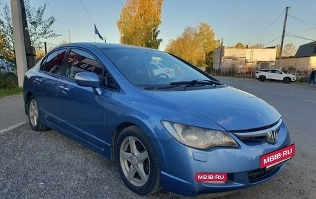 Honda Civic VIII, 2008 год, 685 000 рублей, 2 фотография