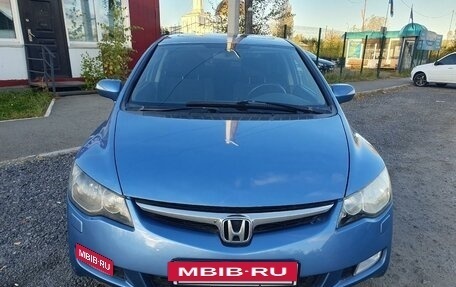 Honda Civic VIII, 2008 год, 685 000 рублей, 4 фотография