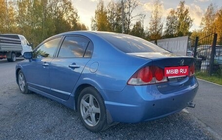 Honda Civic VIII, 2008 год, 685 000 рублей, 8 фотография