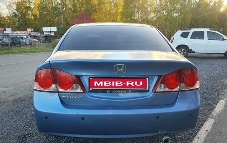 Honda Civic VIII, 2008 год, 685 000 рублей, 6 фотография