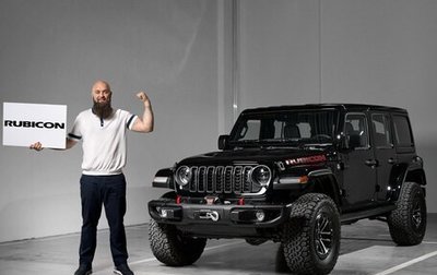 Jeep Wrangler, 2023 год, 11 990 000 рублей, 1 фотография