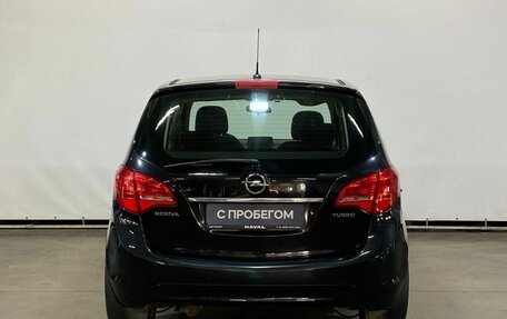 Opel Meriva, 2014 год, 1 250 000 рублей, 7 фотография