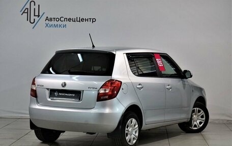 Skoda Fabia II, 2014 год, 999 800 рублей, 2 фотография