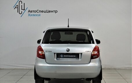 Skoda Fabia II, 2014 год, 999 800 рублей, 13 фотография