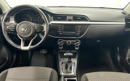 KIA Rio IV, 2018 год, 1 512 000 рублей, 13 фотография