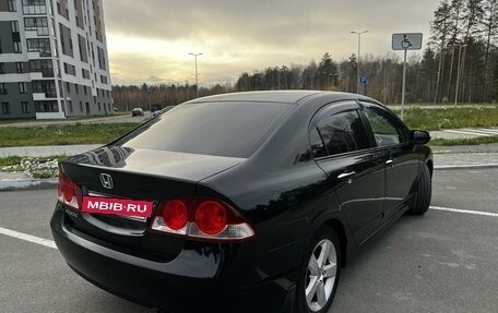 Honda Civic VIII, 2008 год, 850 000 рублей, 2 фотография