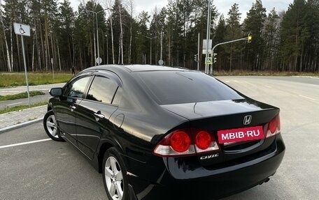 Honda Civic VIII, 2008 год, 850 000 рублей, 6 фотография