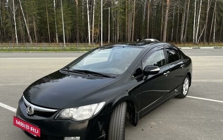 Honda Civic VIII, 2008 год, 850 000 рублей, 5 фотография