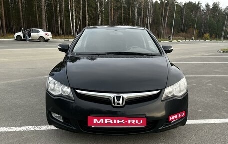 Honda Civic VIII, 2008 год, 850 000 рублей, 8 фотография