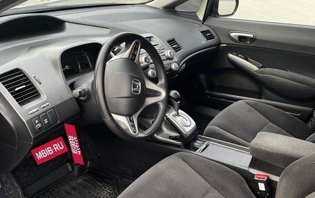 Honda Civic VIII, 2008 год, 850 000 рублей, 11 фотография