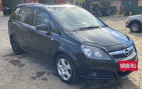 Opel Zafira B, 2008 год, 480 000 рублей, 5 фотография