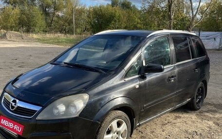 Opel Zafira B, 2008 год, 480 000 рублей, 6 фотография