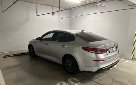 KIA Optima IV, 2019 год, 1 699 999 рублей, 6 фотография