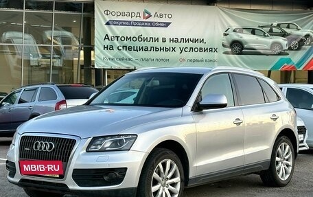 Audi Q5, 2008 год, 1 495 990 рублей, 12 фотография