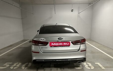 KIA Optima IV, 2019 год, 1 699 999 рублей, 5 фотография