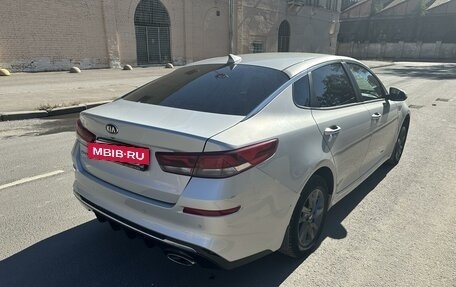 KIA Optima IV, 2019 год, 1 699 999 рублей, 15 фотография