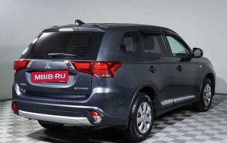 Mitsubishi Outlander III рестайлинг 3, 2018 год, 2 090 000 рублей, 5 фотография