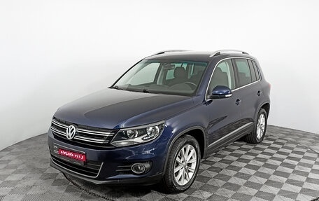 Volkswagen Tiguan I, 2011 год, 1 372 000 рублей, 1 фотография