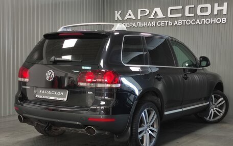 Volkswagen Touareg III, 2007 год, 1 265 000 рублей, 2 фотография