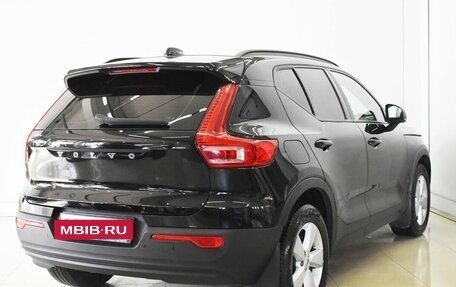 Volvo XC40 I, 2018 год, 2 565 000 рублей, 4 фотография