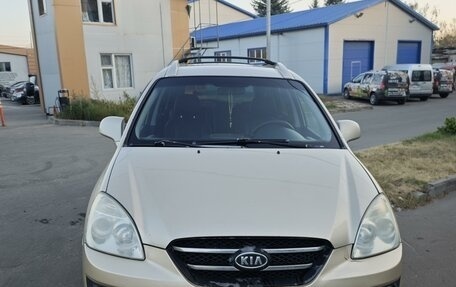 KIA Carens III (RP), 2007 год, 930 000 рублей, 5 фотография