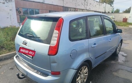 Ford C-MAX I рестайлинг, 2006 год, 370 000 рублей, 11 фотография