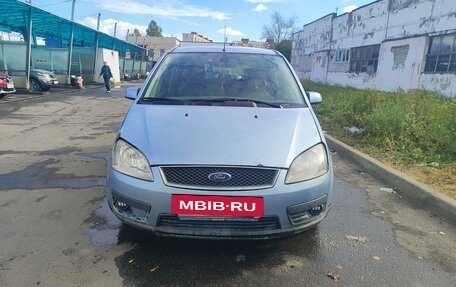 Ford C-MAX I рестайлинг, 2006 год, 370 000 рублей, 12 фотография