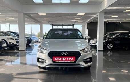 Hyundai Solaris II рестайлинг, 2018 год, 1 345 000 рублей, 3 фотография