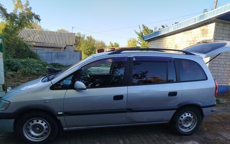 Opel Zafira A рестайлинг, 2001 год, 450 000 рублей, 22 фотография