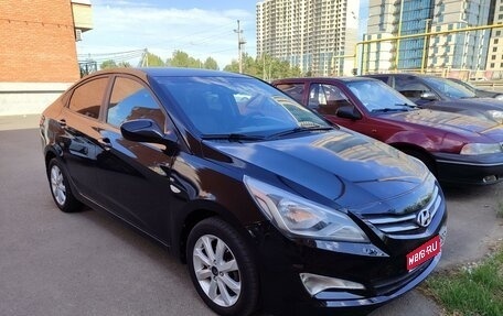 Hyundai Solaris II рестайлинг, 2014 год, 685 000 рублей, 1 фотография