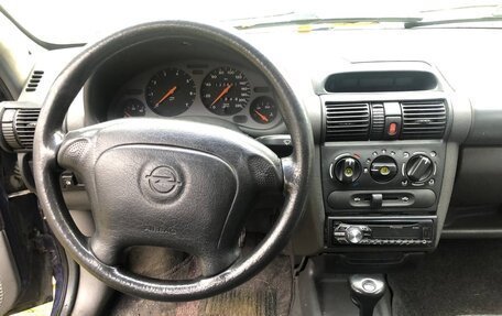 Opel Vita B, 1997 год, 220 000 рублей, 9 фотография