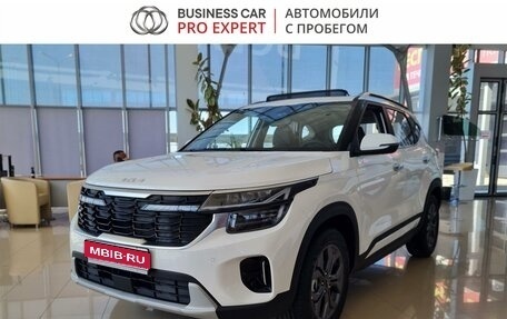 KIA Seltos I, 2023 год, 2 845 000 рублей, 1 фотография