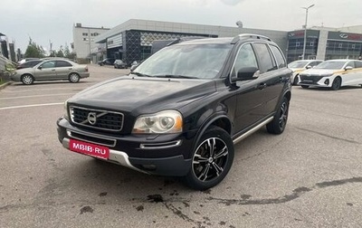 Volvo XC90 II рестайлинг, 2011 год, 1 552 000 рублей, 1 фотография