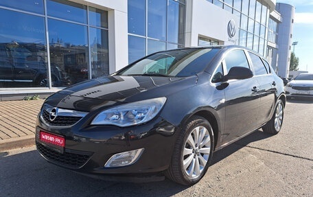 Opel Astra J, 2012 год, 726 000 рублей, 1 фотография