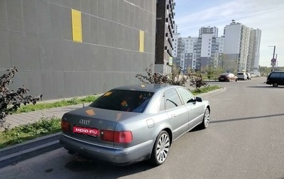 Audi A8, 2000 год, 600 000 рублей, 1 фотография