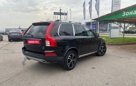 Volvo XC90 II рестайлинг, 2011 год, 1 552 000 рублей, 3 фотография